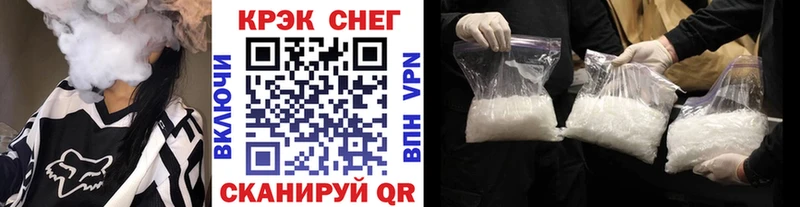цена наркотик  Вельск  КОКАИН FishScale 