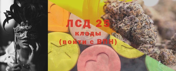 меф Аркадак