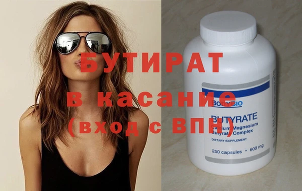 COCAINE Баксан