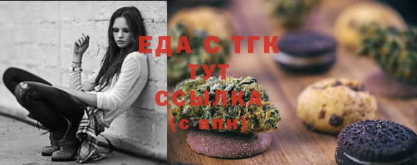 COCAINE Баксан