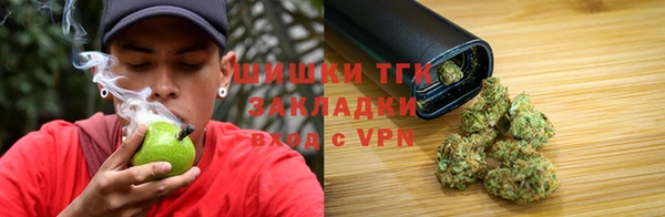 стаф Балабаново