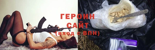 стаф Балабаново
