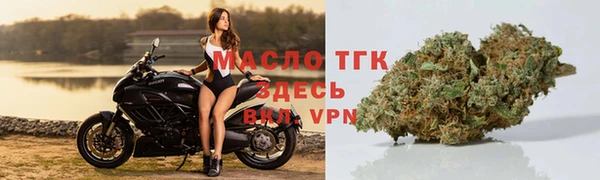 каннабис Армянск