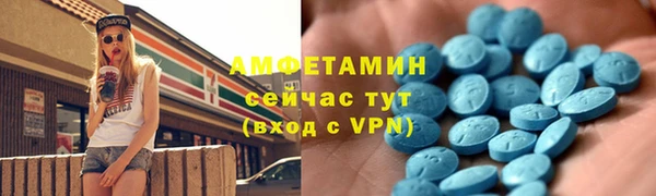 марки lsd Арсеньев