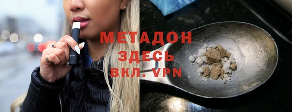меф Аркадак