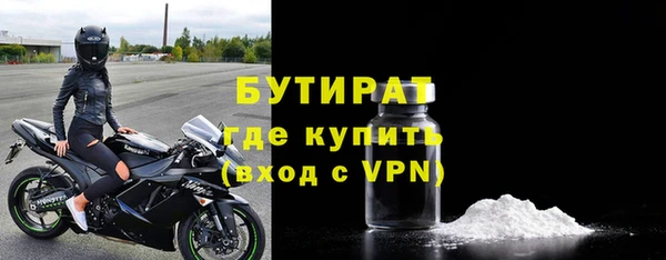 COCAINE Баксан