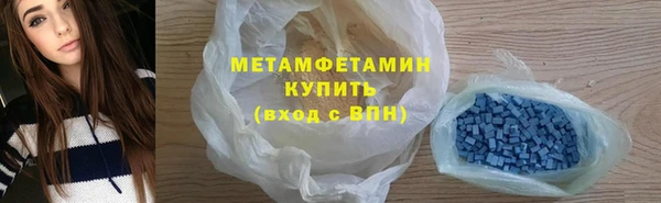 COCAINE Баксан