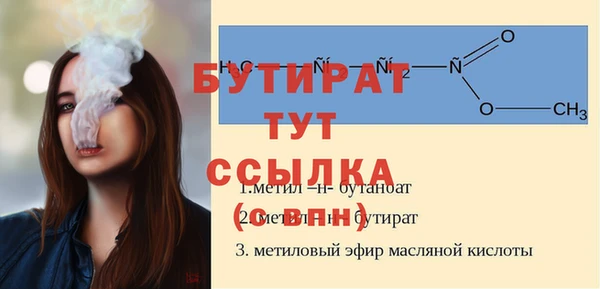 COCAINE Баксан