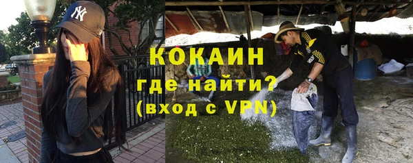 ешки Новый Уренгой