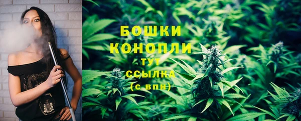 марки lsd Арсеньев