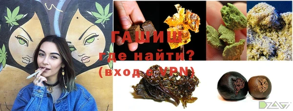 каннабис Армянск