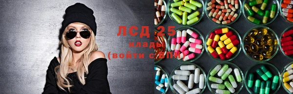 COCAINE Баксан