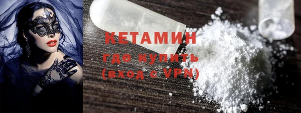 COCAINE Баксан