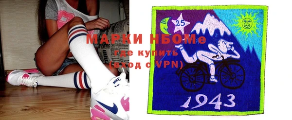 стаф Балабаново