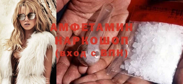 меф Аркадак