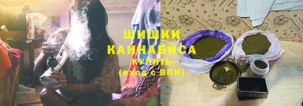 меф Аркадак