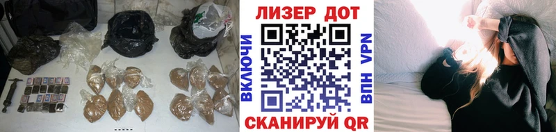 mega как зайти  как найти наркотики  Вельск  Лсд 25 экстази ecstasy 