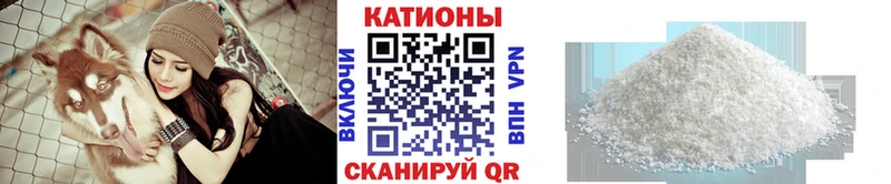 МЕФ мука Вельск